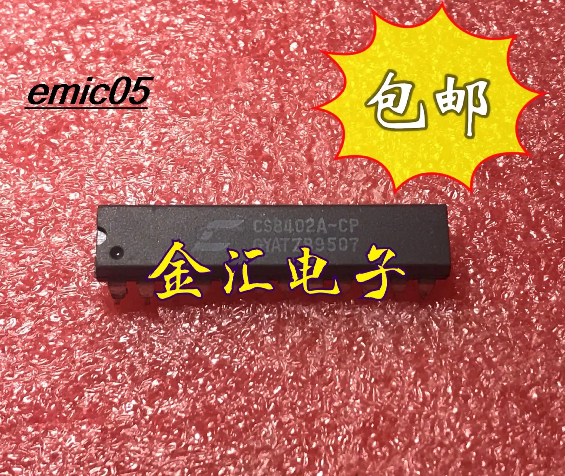 

Original stock CS8402A-CP 24
