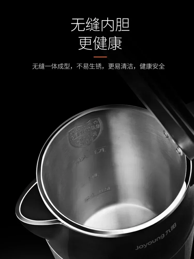 Electric kettle household 304 stainless steel large capacity 1.7 liter large capacity kettle with automatic shut off 4