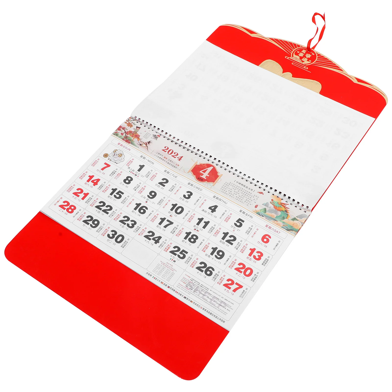 

Подвесной календарь, настенный календарь, подвеска в китайском стиле, календарь на лунный год, календарь на новый год