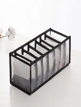 Коробка для хранения нижнего белья, женские носки, шкаф, ящик типа бюстгальтера, нижнее белье, утолщенная сетка, упаковочная коробка, сетка