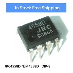 High - Performance DIP8 Amplifier - New Original Quality Components (20 - 100PCS) (50Pcs NJM4558D)