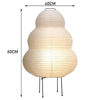 Noguchi Rice Paper Floor Lamp Japanese Paper Lantern Standing Table Lamp Eye-Protection Bedside Lamp for Bedroom/Home Decoration 6