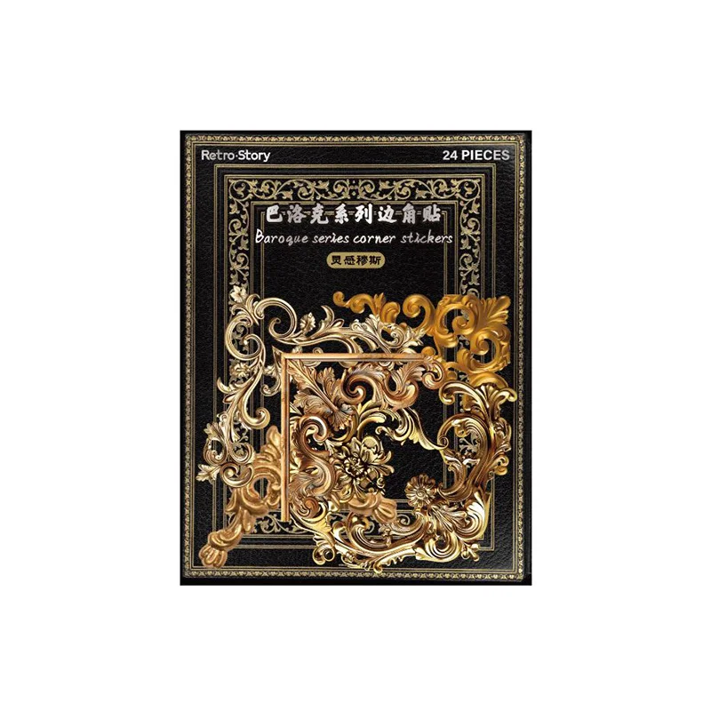 Baroque Series Corner DIY Washi Stickers Scrapbooking Label Diary Stationery Album Journal 24Pc/Pack