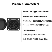 WUFEN EVSE ประเภท 2 ซ็อกเก็ตชาย 16A & 32A 1P & 3P สําหรับรถยนต์ไฟฟ้ารถด้านข้าง Charger IEC 62196 ประเภท 2 ซ็อกเก็ต EV Charger SOCKET 32A 6