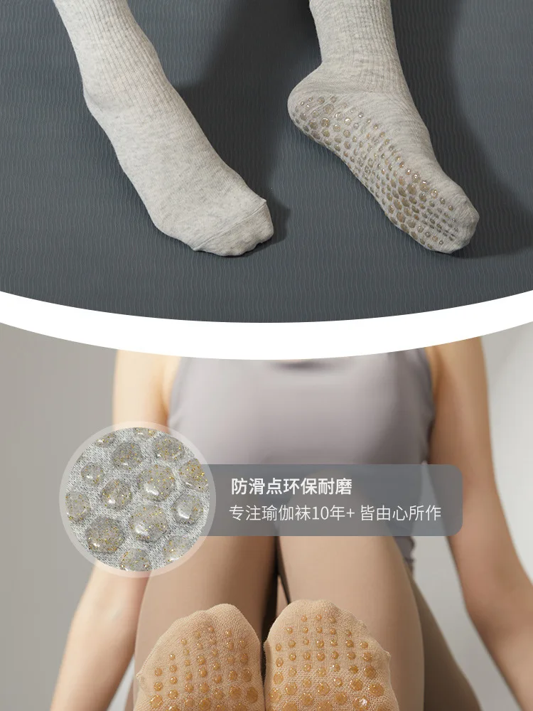 Yoga Silicone Socks Professional Dance Non-slip Solid Color Sports Socks Women Lady Cotton Breathable Fitness Gym Pilates Socks 50 Se19264d8a6e446c29e1d506c151bc04dy