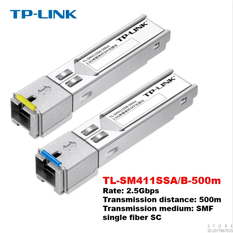 TP-LINK 2.5G Single-mode Single Fiber SFP Optical Module 500 Meters SC Optical Port TL-SM411SSA-500m+TL-SM411SSB-500m Pair Set