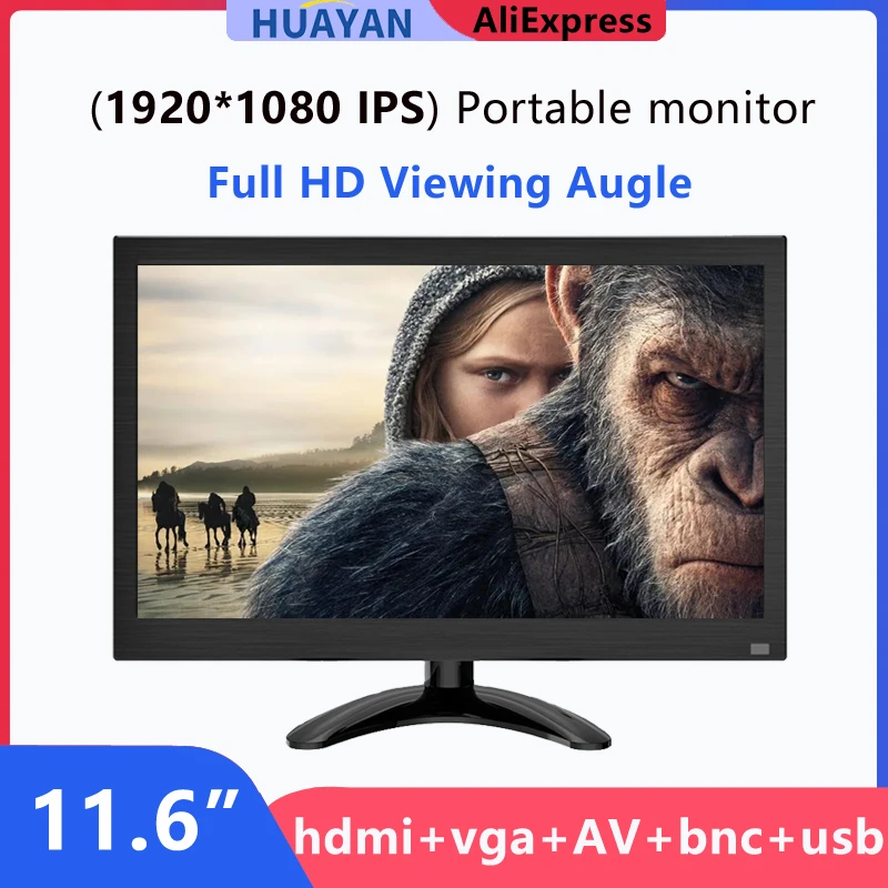 11.6”/ 12" inch portable monitor LCD HD Mini TV Computer monitor for