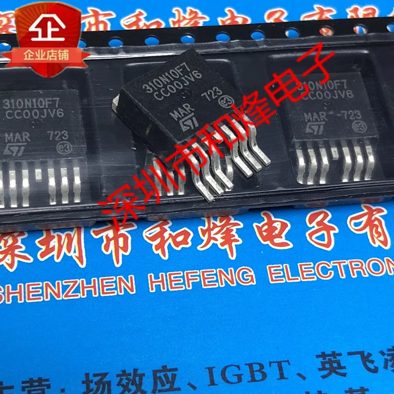 

5PCS-10PCS STH310N10F7-6 310N10F7TO-263-6 100V 180A NEW AND ORIGINAL ON STOCK