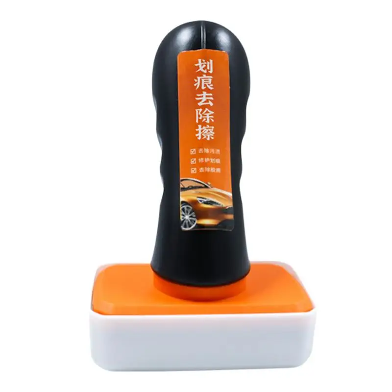

Car Scratch Remover Wax Sealant Paint Care Tools Auto Body Grinding Compound Anti Scratch Wax Auto Scratch Remover Repair Polish