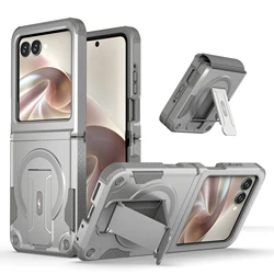 Mecha Magnetic Shockproof Slim Cover with Invisible Bracket and Hinge Protection for Motorola Razr 70 (GRAY)