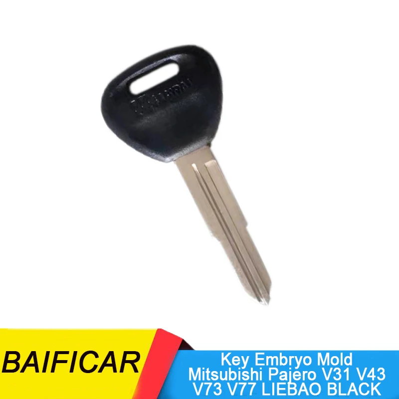 Baificar New Car Door Lock Straight Plate Key Blank Embryo Mold MIT38P For Mitsubishi Pajero V31 V43 V73 V77 LIEBAO BLACK GIANT