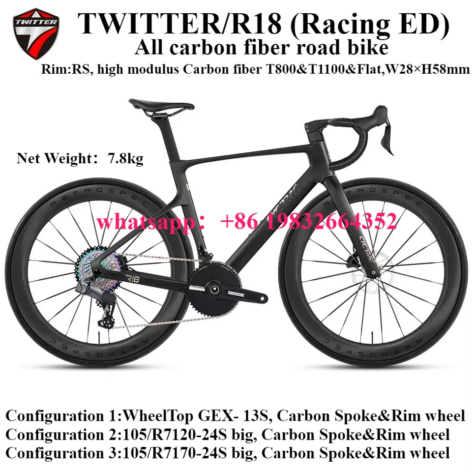 TWITTER 2025 releases R18 (Racing ED) T800 carbon fiber road bike
