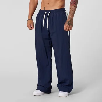 Men's Loose Sports & Fitness Track Pants