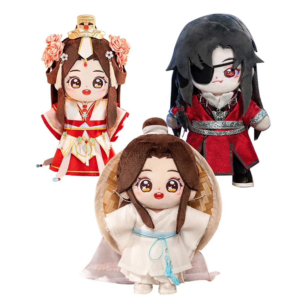 Peluche Di Hua Cheng E Xie Lian (28 Cm) - Cuscino Morbido Con Scheletro In Filo Pieghevole - Anime Figure Collezionabili