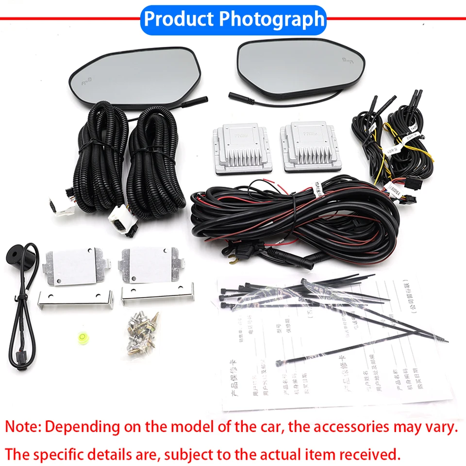 ガーデンファニチャー BLIND SPOT MONITORING SYSTEM Car Blind Spot