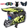 Full Face Motorcycle Helmet Off-road Motorbike Free Shipping Send 3 Gifts Downhill AM DH Cross Capacete Motocross Casco helmets 2