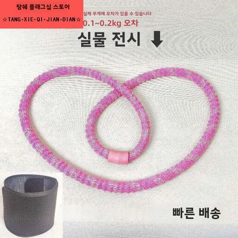 성인용 피트니스 훌라후프 여성 체중 감량 복부 슬리밍 특수 도구 2026년형 신제품 헤비듀티 허리 트리머