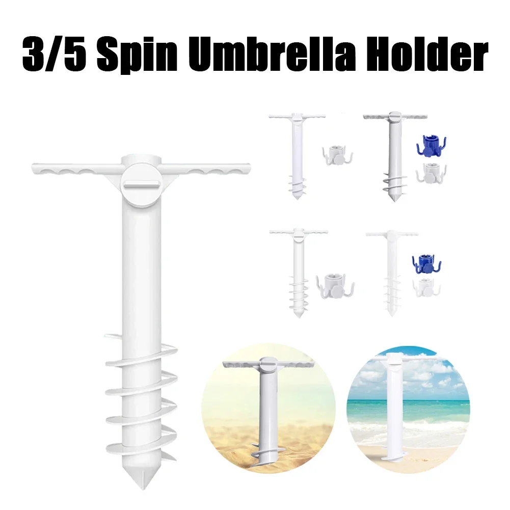 3/5 Spin Beach Umbrella Stand with Hook Umbrella Ground Anchor Windproof Base Gear Spikes Equipment for Sand Soil Grass