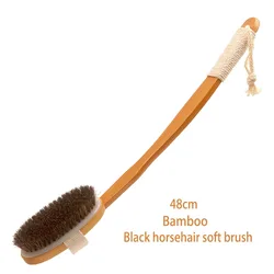 Luxurious Bamboo Curved Handle Bath Brush with Pig Mane Bristles, Foldable Design for Ultimate Bathing and Massage Experience (48cm Black brush)