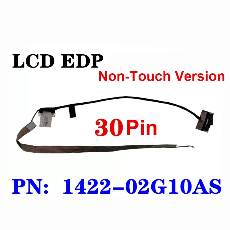 Новый оригинальный ЖК-кабель FHD для ноутбука ASUS G752VM G752VS G752 1422-02G10AS