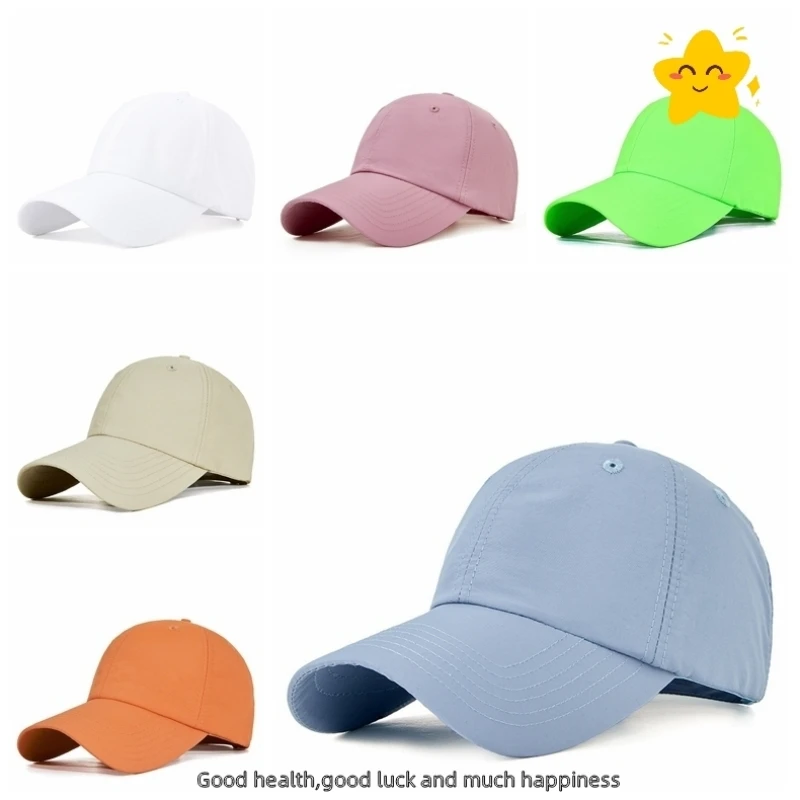 

summer waterproof size 56-59 new outdoor soft top hat men's and women's sports breathable quick drying cap hard top baseball cap