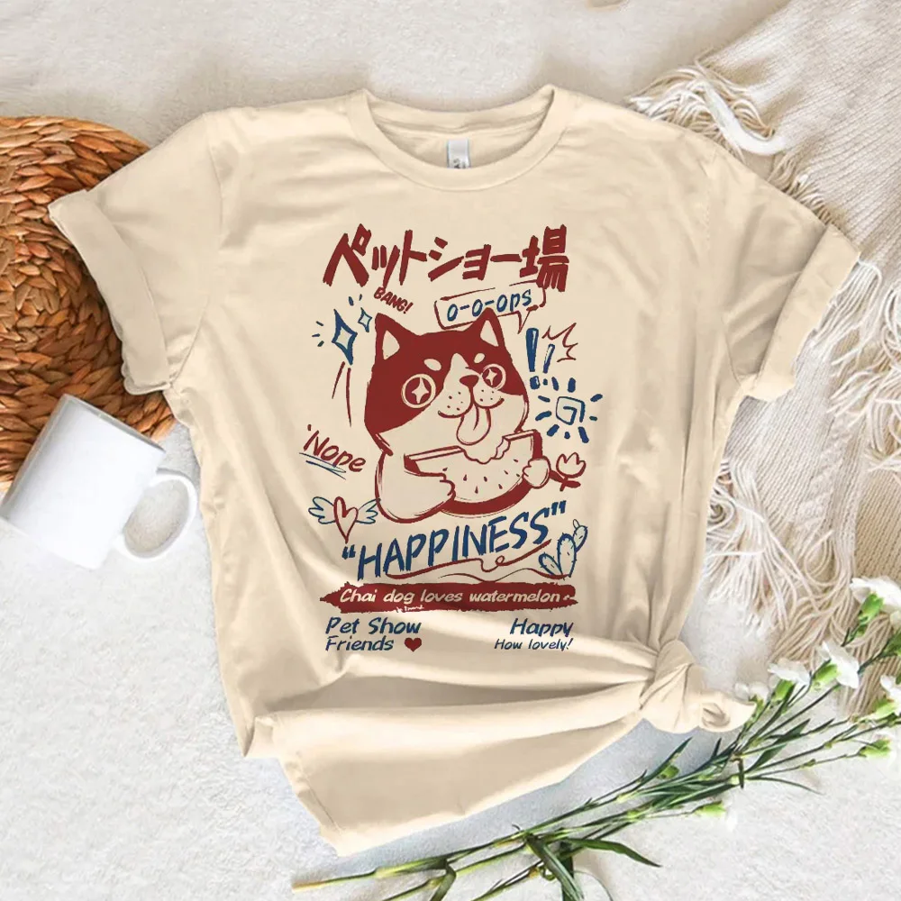 

Милый Кот