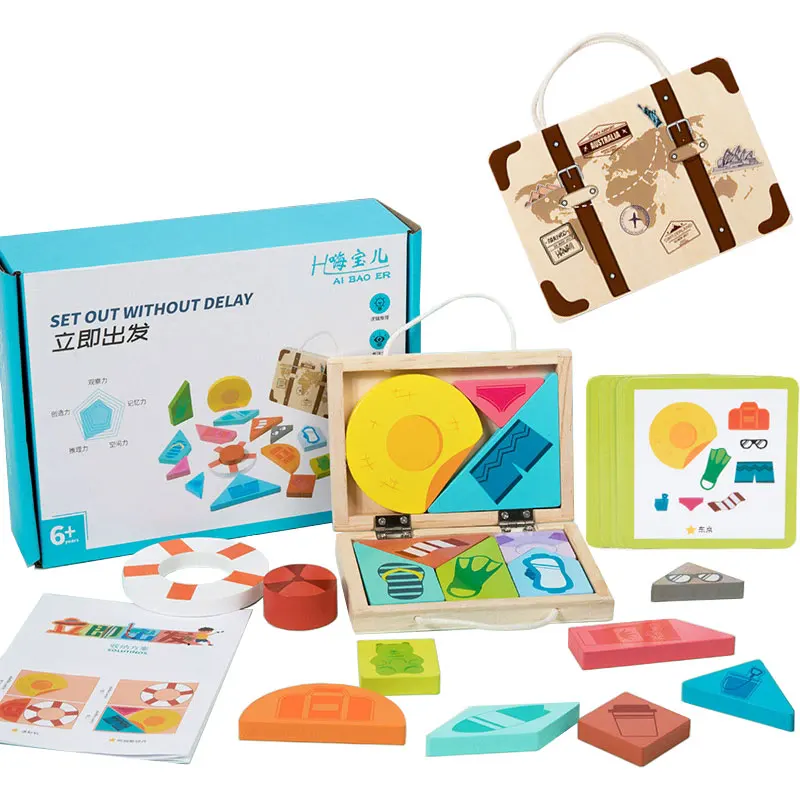 Montessori Kids Travel Puzzle Game 1