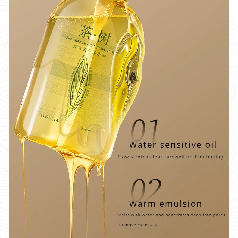 330ml Tea Tree Essential Oil Acne Body Wash Cleansing Moisturizing Leaving Fragrance Shower Oil Bath Body Wash Shower