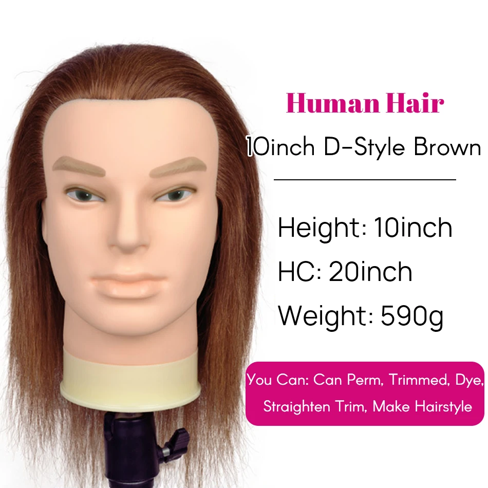 Head D1