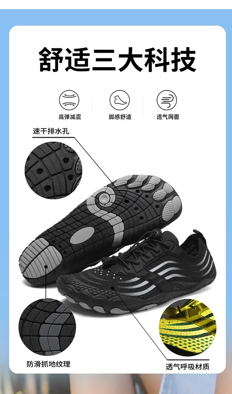 Anti-Slip Quick-Drying Outdoor Beach Upstream Wading Swimming Shoe Aqua Shoes for Women Men Barefoot Water Shoes Sneakers Unisex