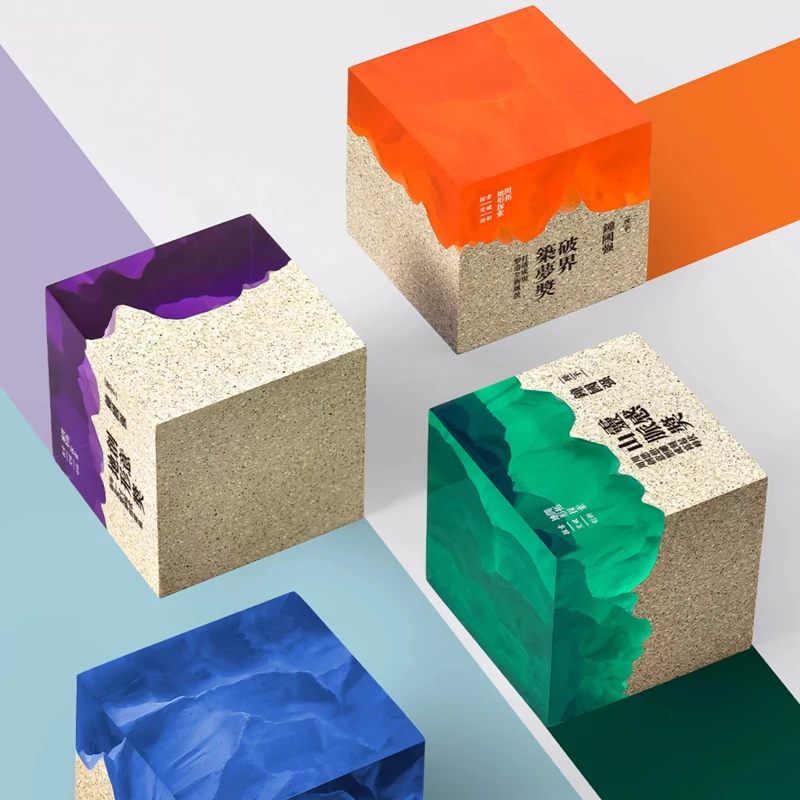 Customized High-end Cube Marble Drip Glue Trophy, Excellent Staff Company Annual Meeting Awards, Home Decorations Souvenirs, 1Pc