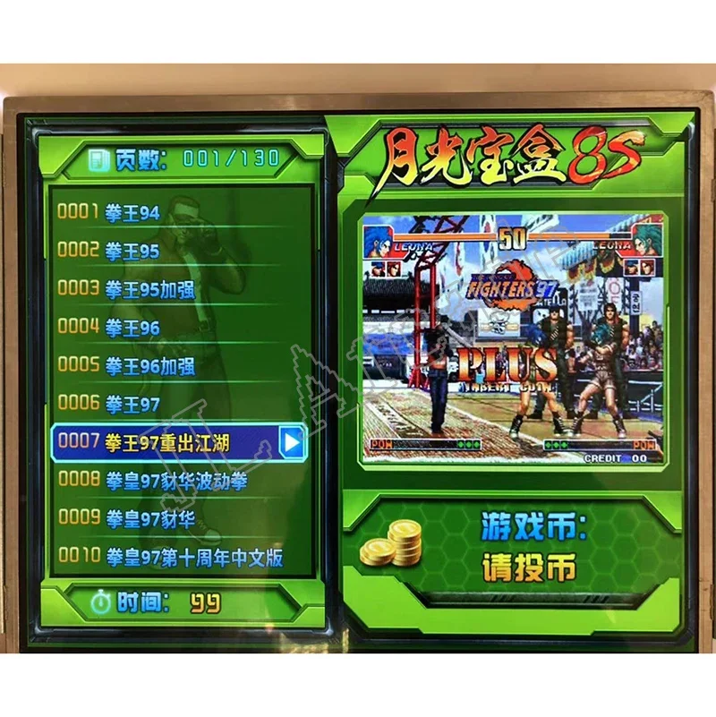 아케이드 게임 LCD 모니터, JAMMA 아케이드 캐비닛용 VGA, 완벽한 비율, 17 , 19, 4:3