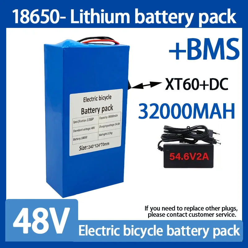 

48V 32000mAh 13s6p Lithium Battery Pack 48V 32000mAh 2000W Electric Bicycle Battery with Built-in 50A BMS+54.6V 2A Charger