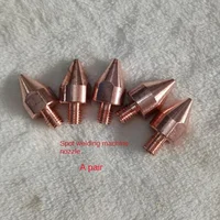 Portable Spot Welding Machine Bridge Bellows Steel Belt Connecting Machine To Welding Machine Automotive Sheet Metal 2