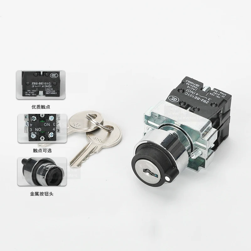 engrenagens 3 engrenagens, XB2-BG21, XB2-BG33, Knob, ZB2-BE101C