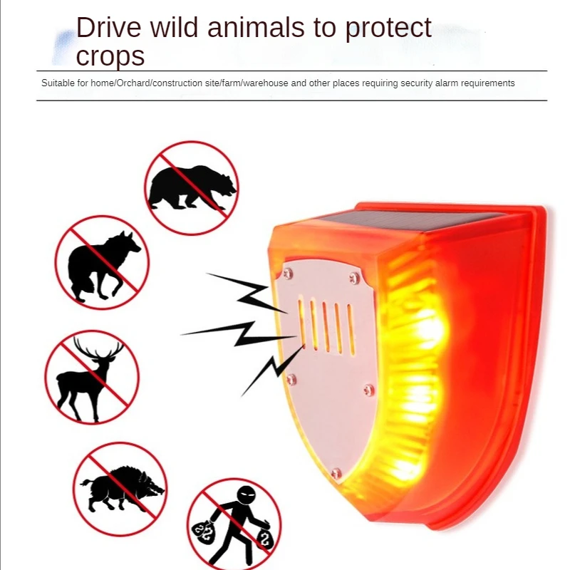 Сигнализация вождения на солнечной батарее для сада, строительной площадки, вождения зверя, защита от кражи, солнечный кабель постоянного тока, сигнализация