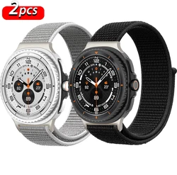 Premium Nylon Loop Strap for Samsung Galaxy Watch 8 - Elastic Bracelet Band (Seashell - Black)