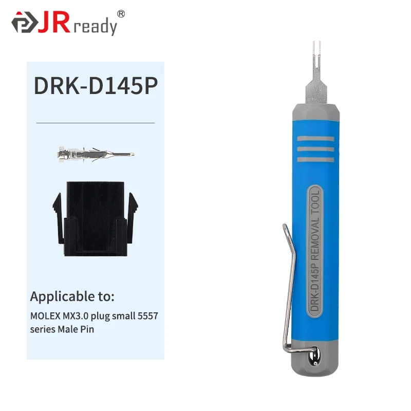 DRK-D145P