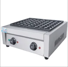 

220V Maruko Snack Baking Machine Commercial Electric Takoyaki Maker Octopus Balls Grill Pan Professional Cooking Tools Maker