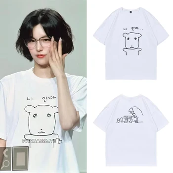 Women's Cute Slim Round Neck T-shirt, Funny Harajuku Graphic Short Sleeve, Summer Casual Daily Commute Comfort Top 1