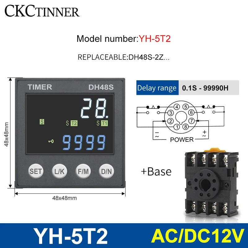 YH-5T2 - 12V ACDC