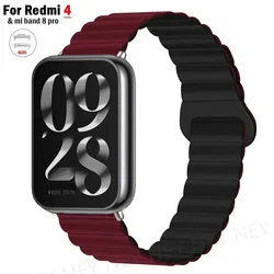 Sport Silicone Magnetic Loop Wristband Bracelet for Redmi watch 4 (9.Wine and black)