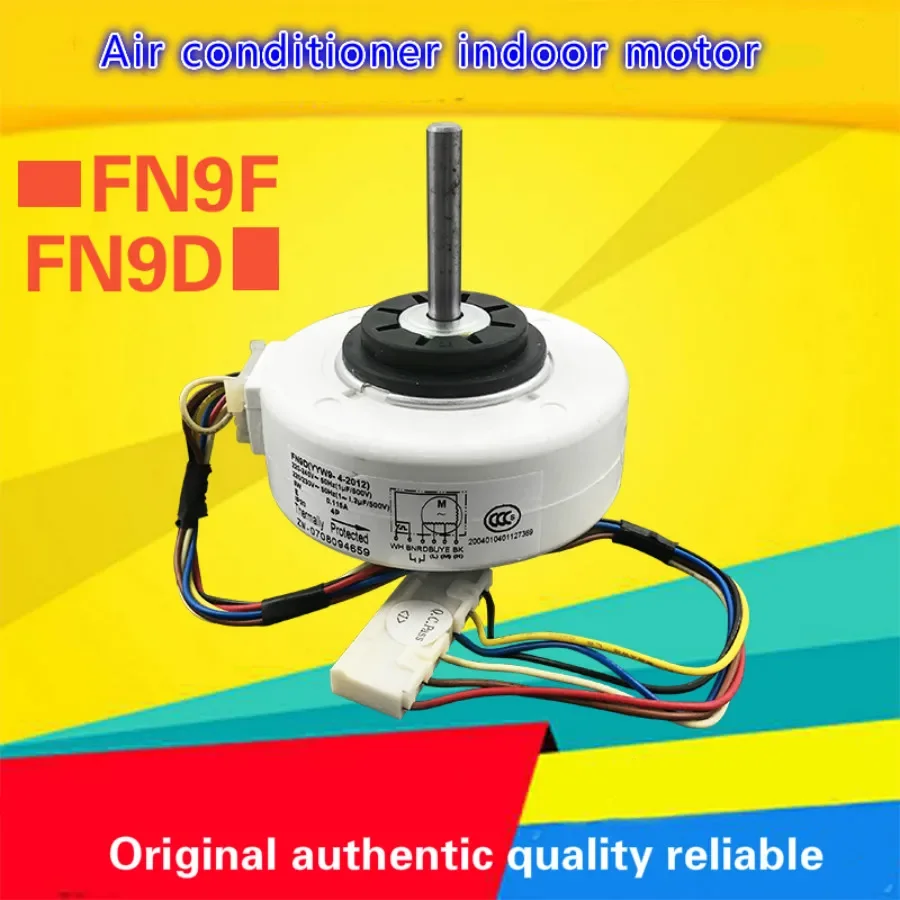 

Applicable to Gree air-conditioning indoor fan motor Gree small gold bean air outlet motor FN9F (YFN9-4F) FN9D