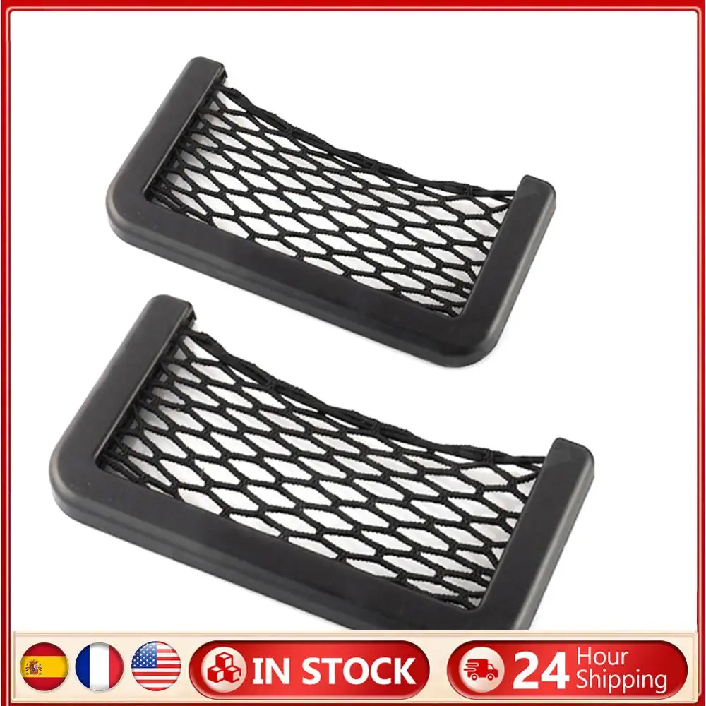 Nylon Car Storage Net Bag Organizer