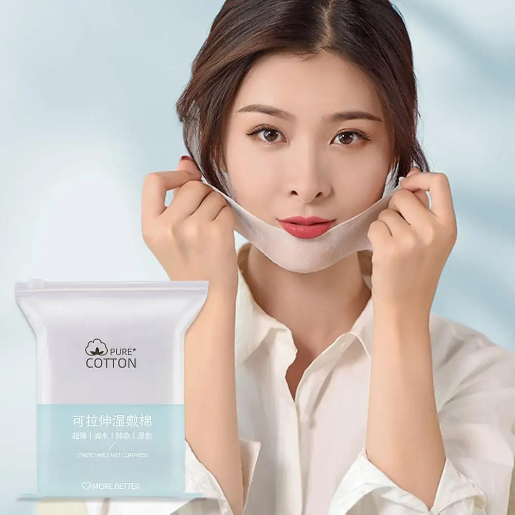 Stretchable Facial Wet Cotton Pad Cotton Wet Compress Cotton Pad Mask For Face Moisturizing Thin Makeup Remover Cotton Pad T5Y7 2