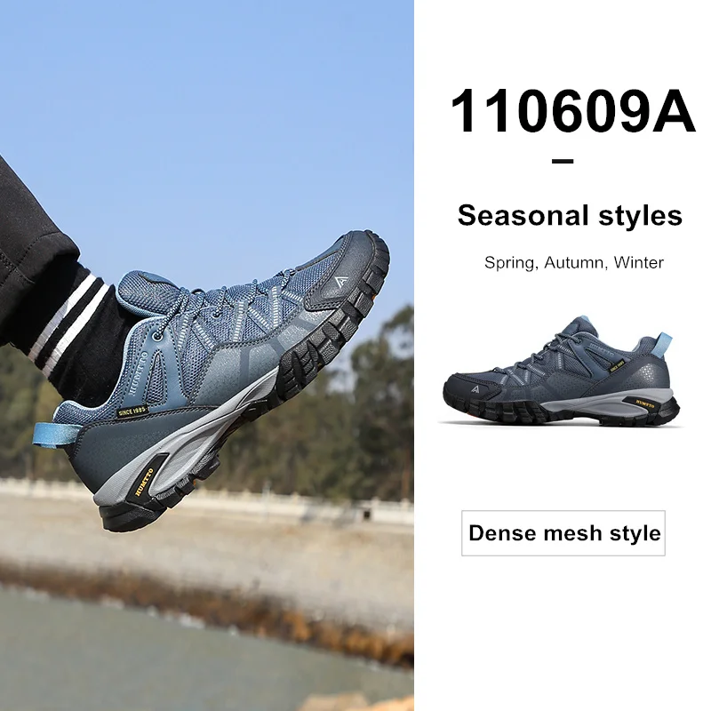 HUMTTO 夏通気性の靴男性用ノンスリップハイキングメンズスポーツ