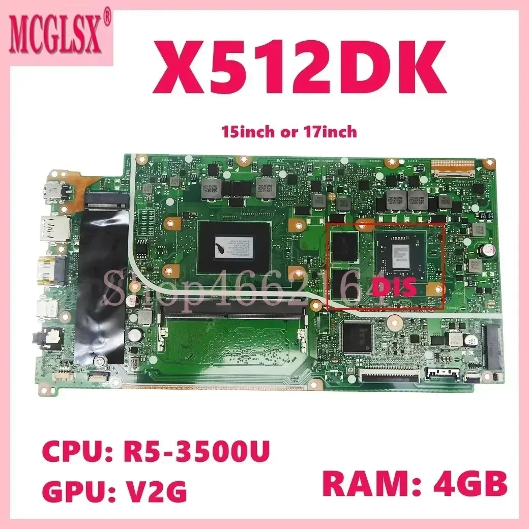 X512DA 3150U/R3-3200U/R5-3500U CPU 0GB/4GB-RAM