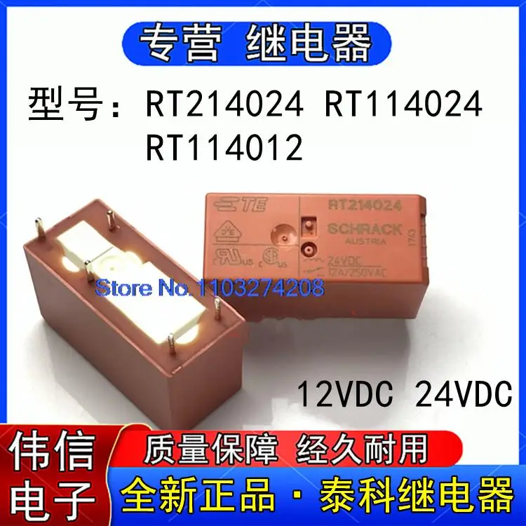 

RT214024 RT114024 RT114012 512VDC 24VDC