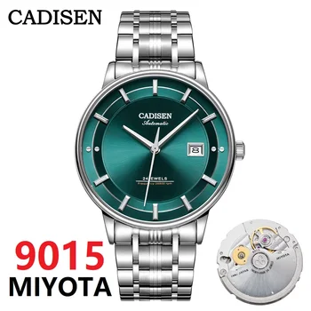 Cadisen Sapphire