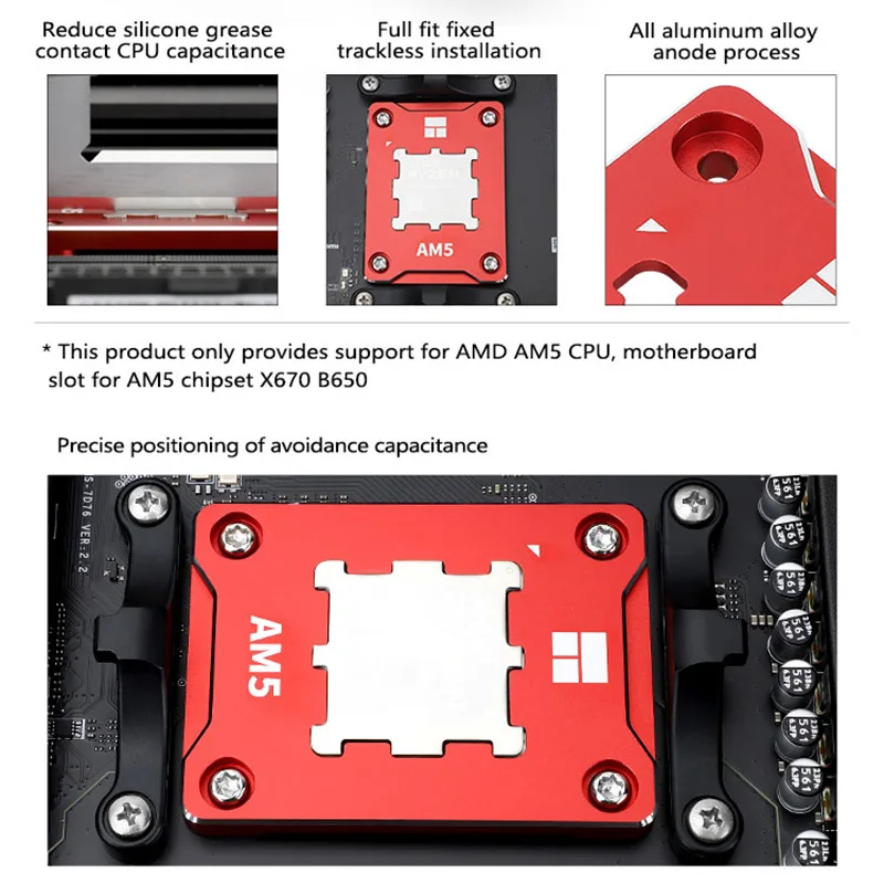 Thermalright AMD BCF CPU Bending Correction Fixed Buckle AM5 Platform CNC Aluminum Alloy Anti-off Frame Protector